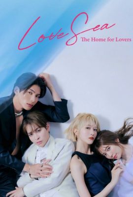 Лакорн / дорама Море любви